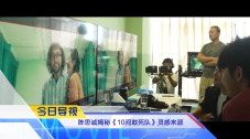 摸屁股亲胸脱内衣内裤作文